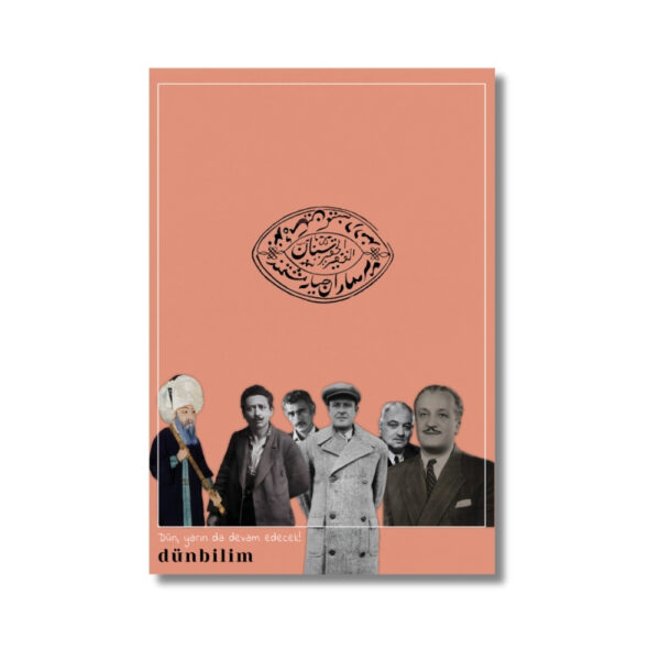 Dünbilim Dergisi (Sayı: 1 Ekim, Kasım, Aralık 2023)